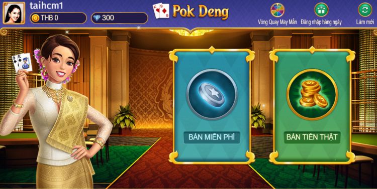 Pok Deng